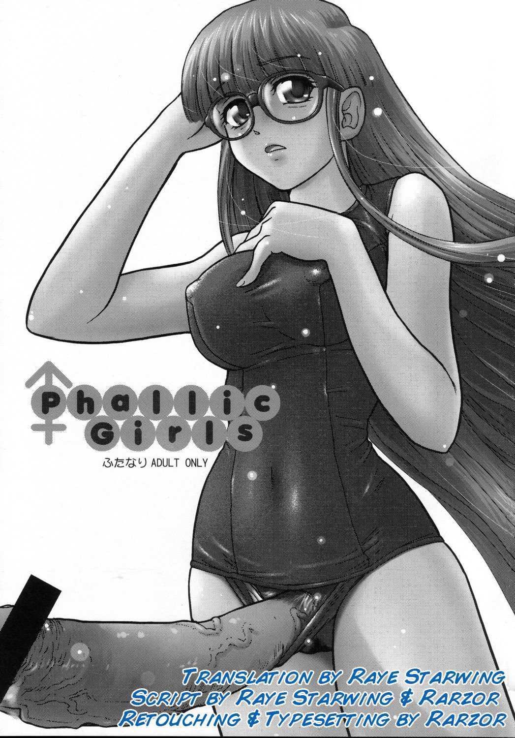 Phallic Girls Chapter 1000 Page 3